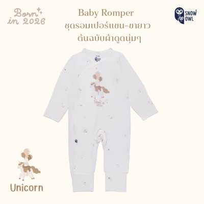 Snow Owl Romper ชุดเด็กอ่อนผ้าดูด Original MagnetBric แขน-ขายาว เด็ก 0-3 เดือน - Unicorn